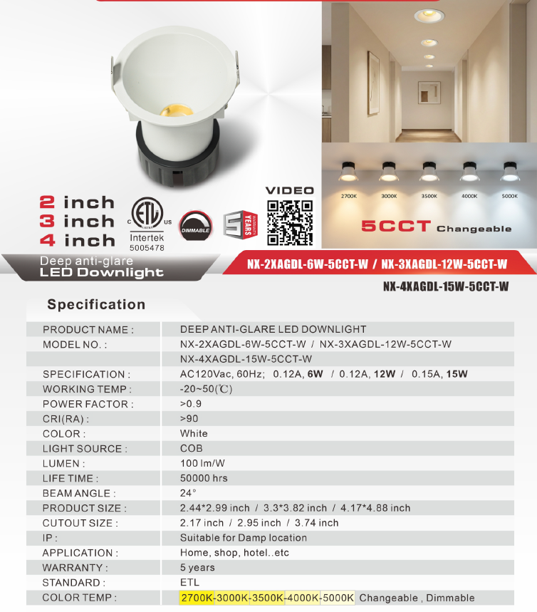 3" Deep Anti-Glare LED Downlight 12W 5CCT (NX-3XAGDL-12W-5CCT-W)