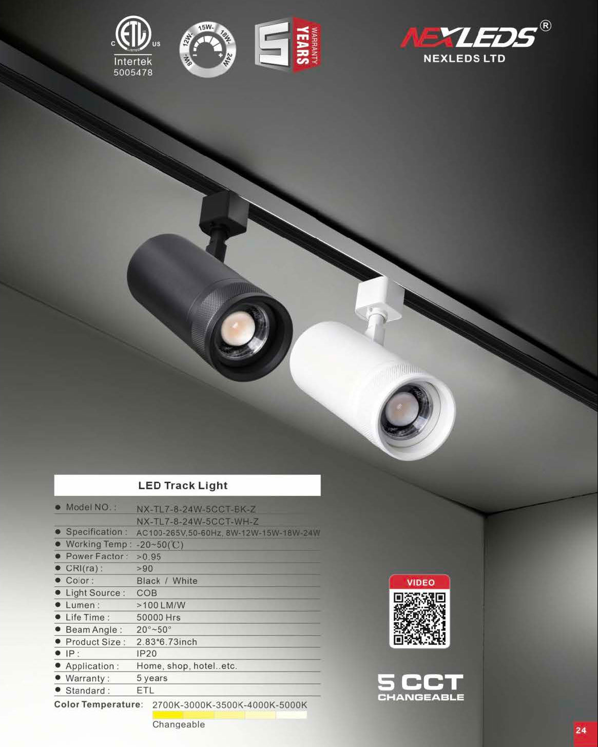 LED Track Light Head — 8W-24W Selectable, 5CCT, COB, Black/White (ETL)