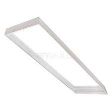Surface Mount Kit 1X4. Great for installing panels on dry wall Ceiling.